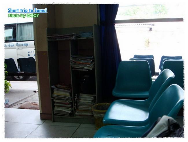 NST_USM04.JPG